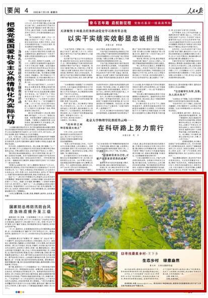 多功能挂烫机什么牌子好？2024年高性价比优品推荐~